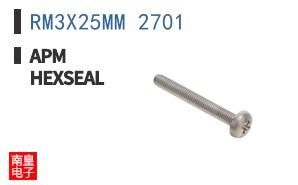 RM3X25MM 2701 ͼƬ